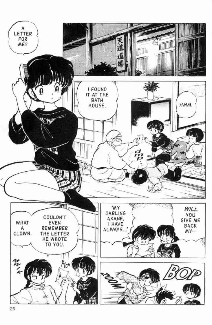 Ranma 1/2 Chapter 120 10